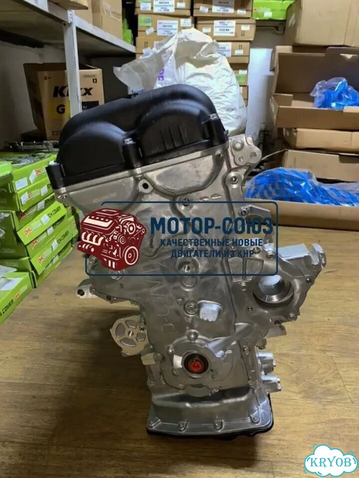 Двигатель новый G4FG Hyundai / Kia фото 4