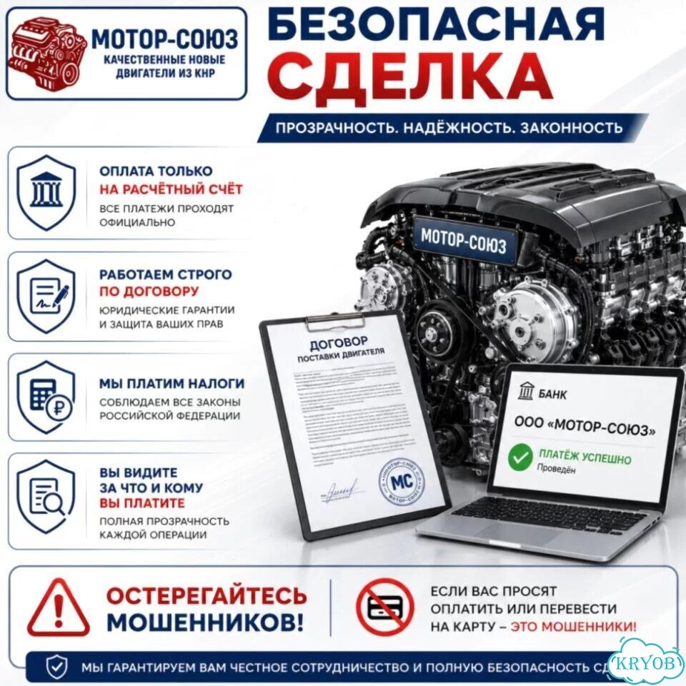 Двигатель новый G4FG Hyundai / Kia фото 8