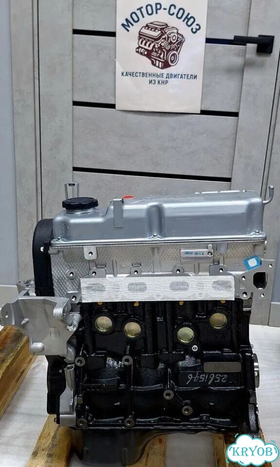Двигатель новый 4G18 Mitsubishi фото 1