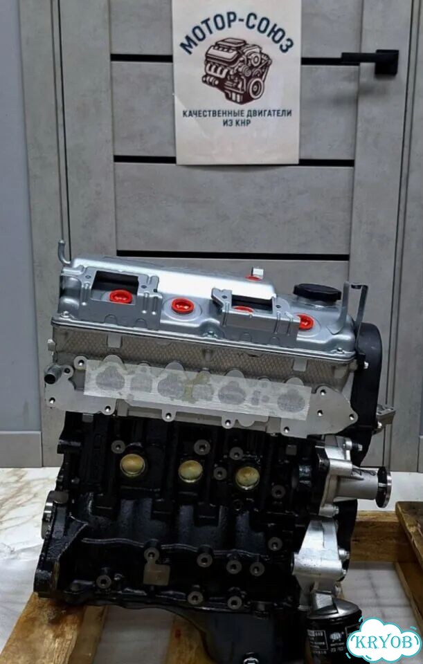Двигатель новый 4G18 Mitsubishi фото 3