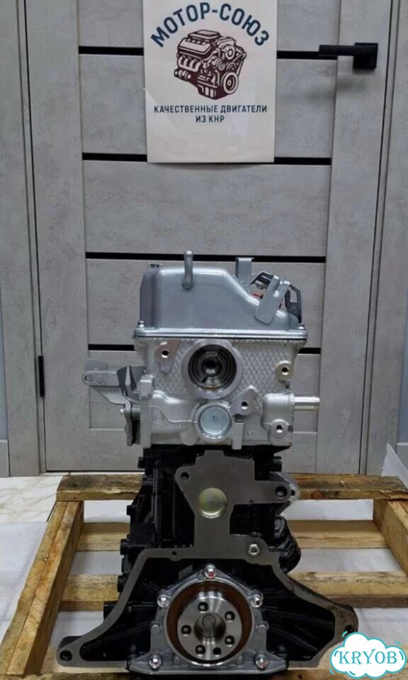 Двигатель новый 4G18 Mitsubishi фото 4