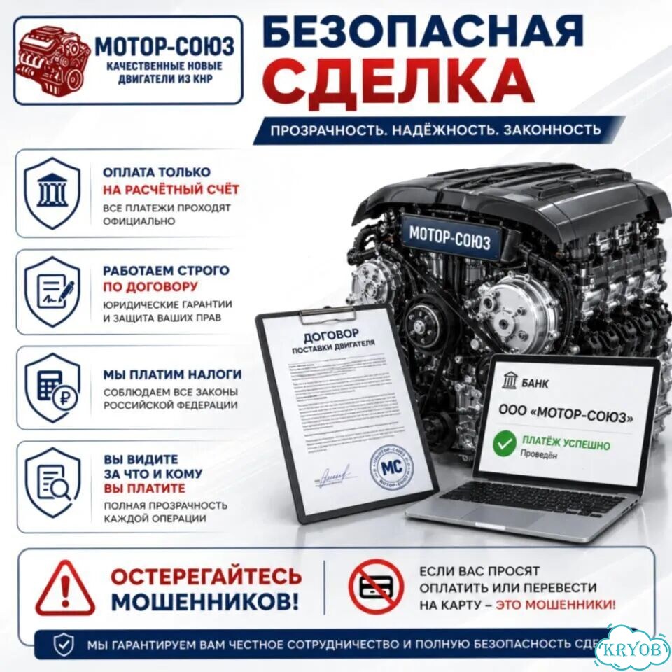 Двигатель новый 4G18 Mitsubishi фото 9