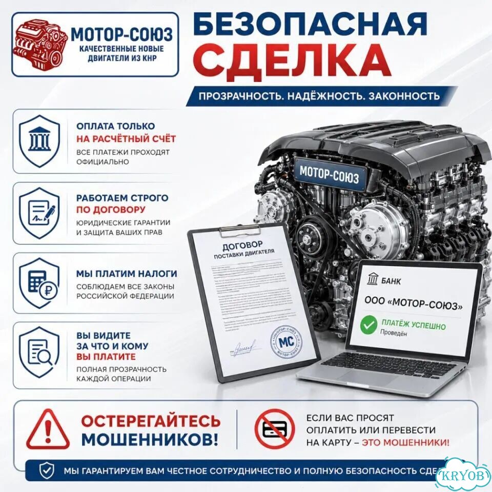 Двигатель новый HFC4GA3.1D JAC фото 7