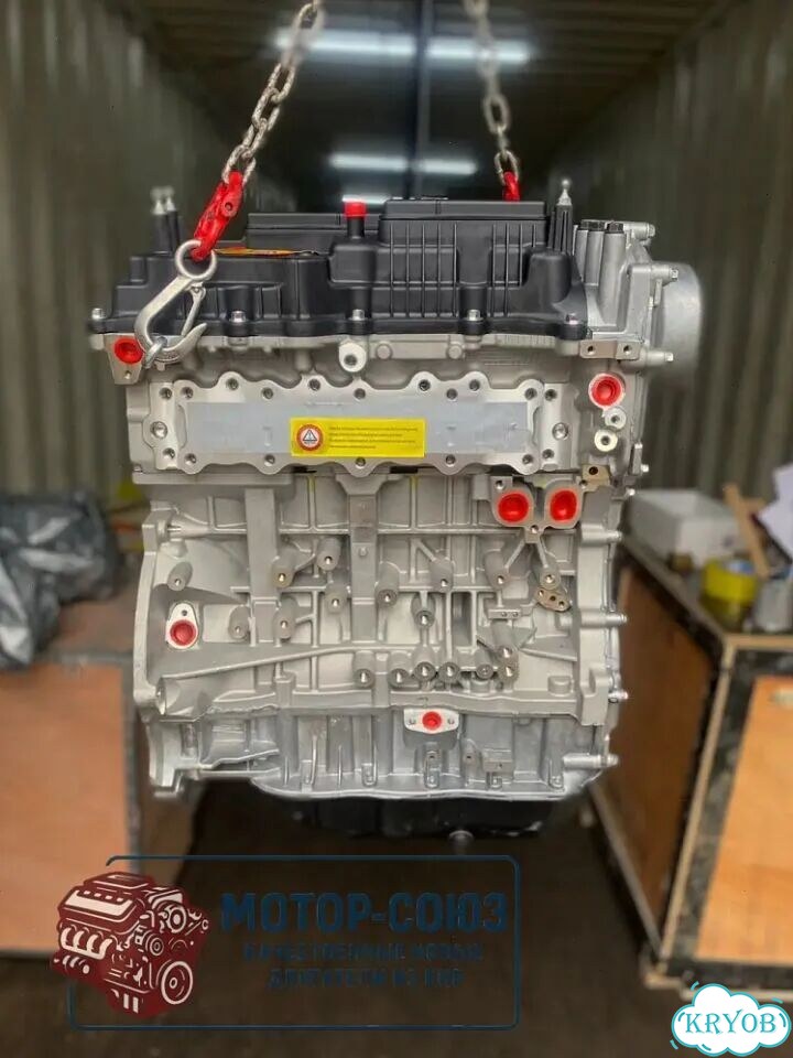 Двигатель новый G4KH рест Hyundai / KIA фото 4