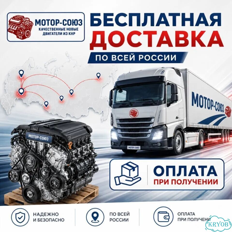 Двигатель новый G4KH рест Hyundai / KIA фото 7