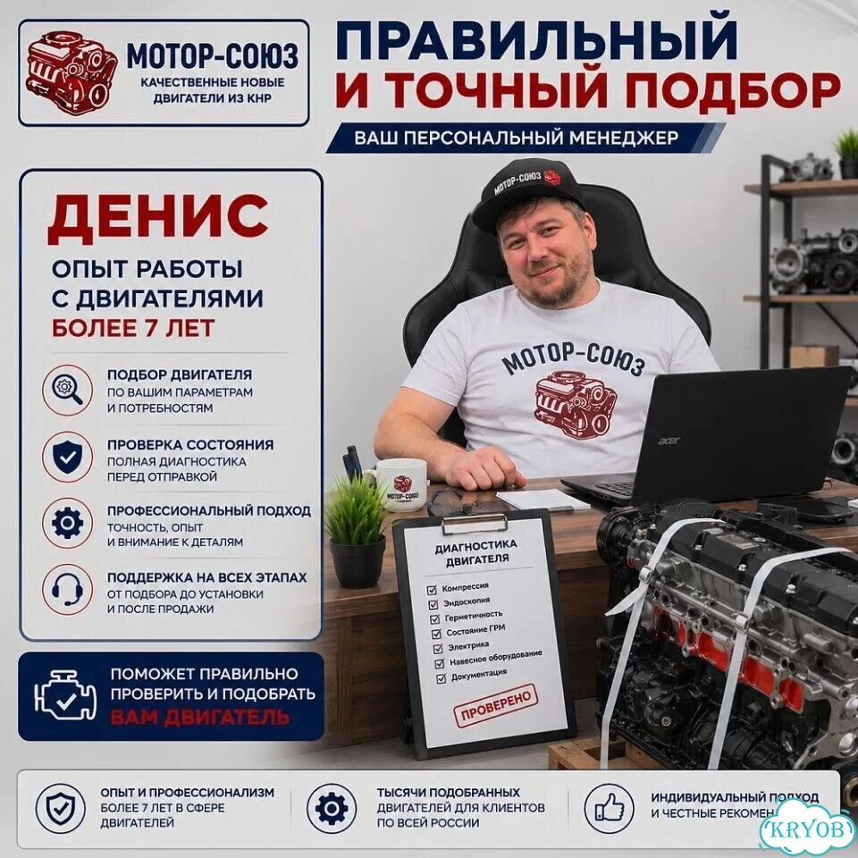 Двигатель новый 1ZZ-FE Toyota фото 10