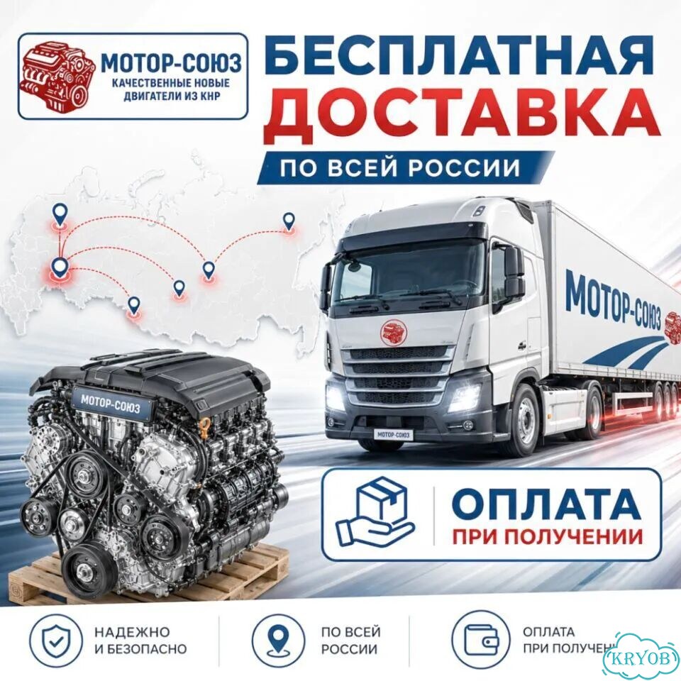 Двигатель новый 1ZZ-FE Toyota фото 8