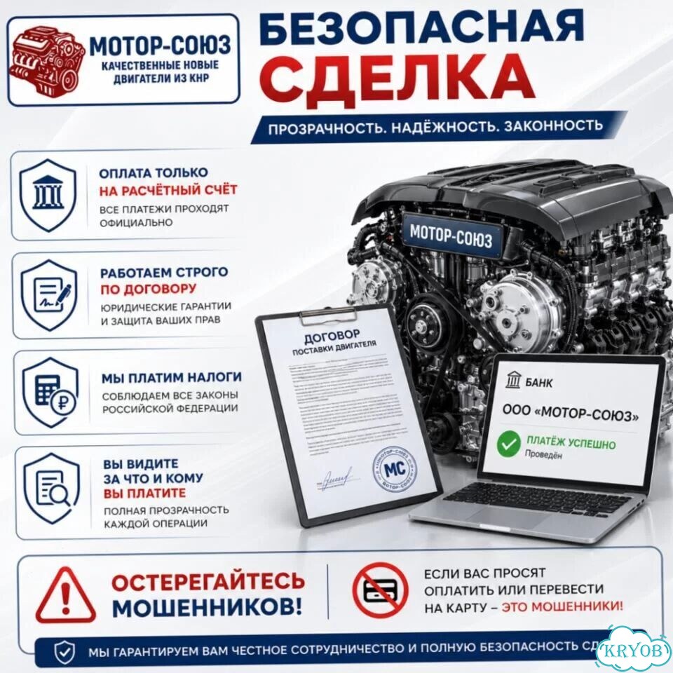 Двигатель новый 1ZZ-FE Toyota фото 9