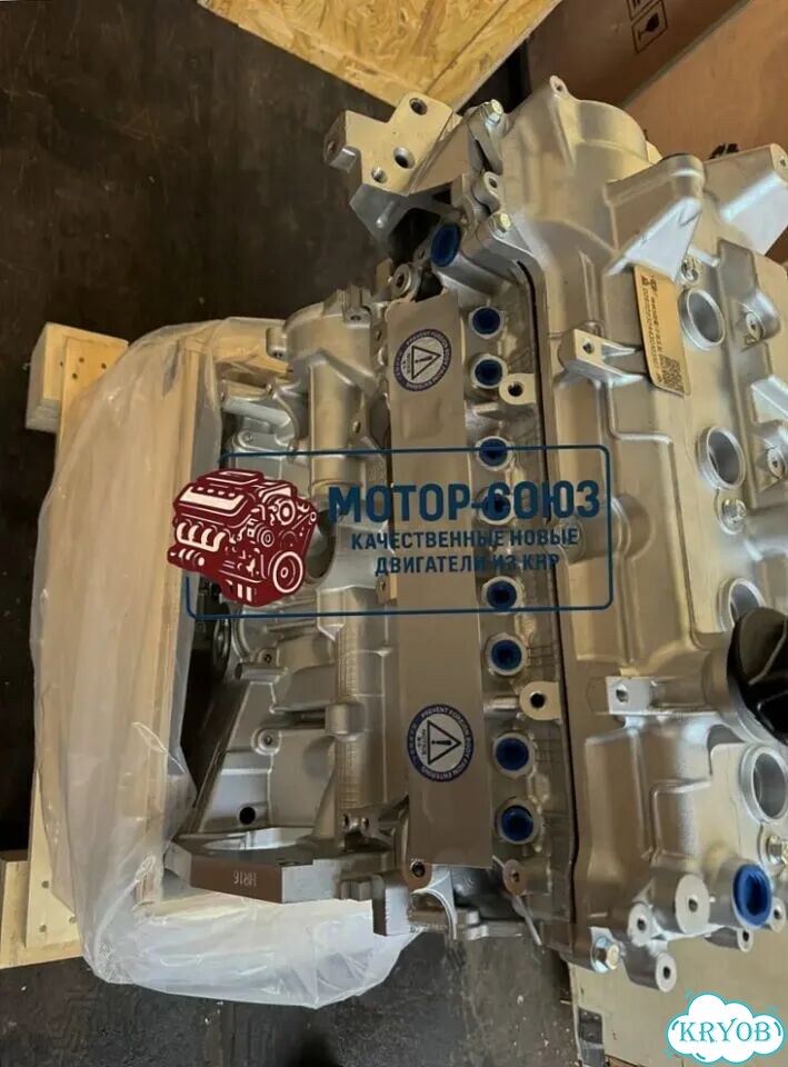 Двигатель новый HR16 Nissan фото 3