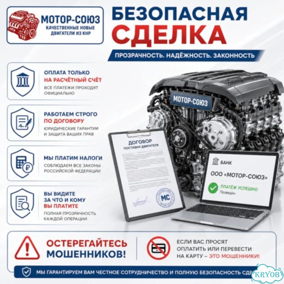 Двигатель новый HR16 Nissan фото 9