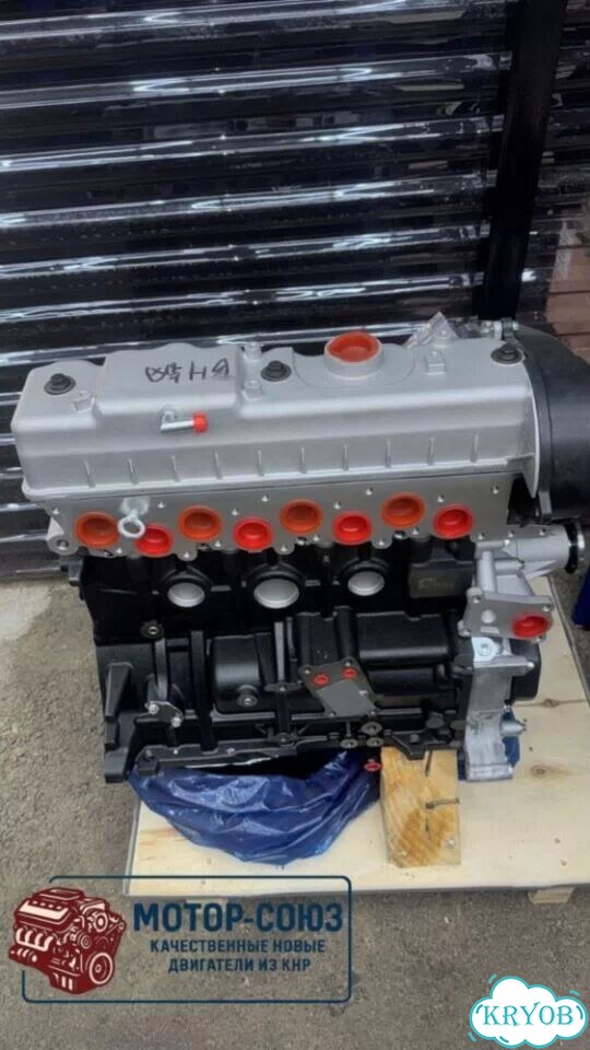 Двигатель новый 4D56 1 вал Mitsubishi фото 1