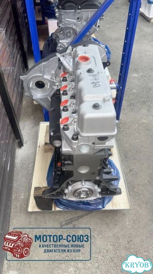 Двигатель новый 4D56 1 вал Mitsubishi фото 3
