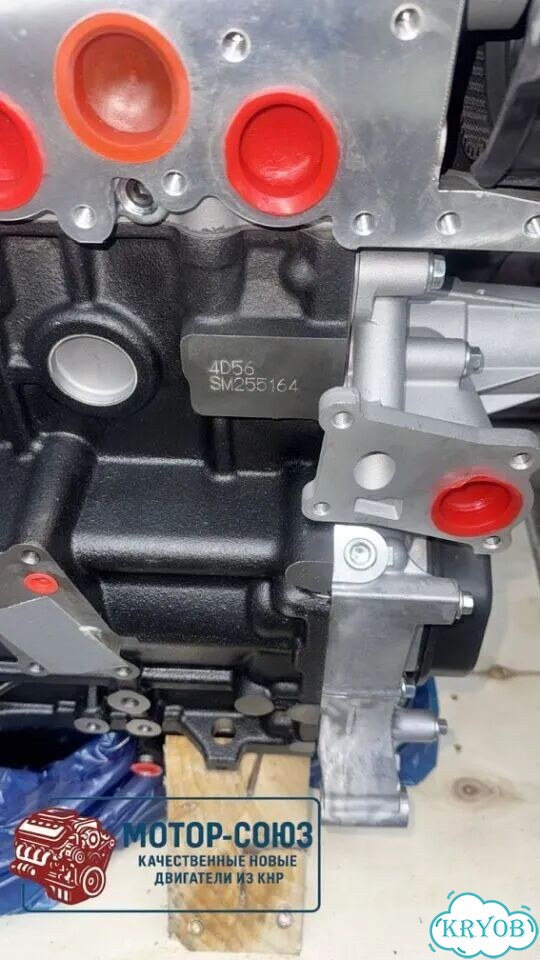 Двигатель новый 4D56 1 вал Mitsubishi фото 6