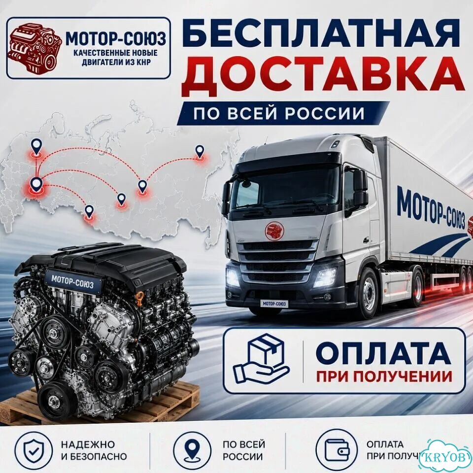 Двигатель новый 4D56 1 вал Mitsubishi фото 8