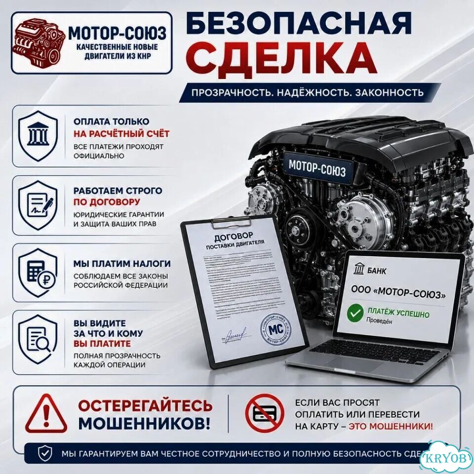 Двигатель новый 4D56 1 вал Mitsubishi фото 9