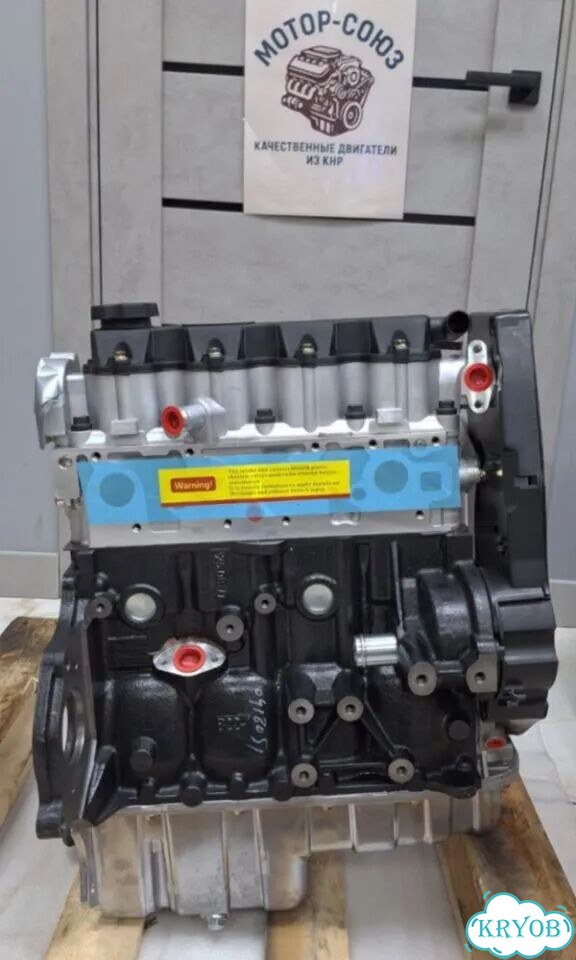 Двигатель новый A15SMS Daewoo / Chevrolet фото 1