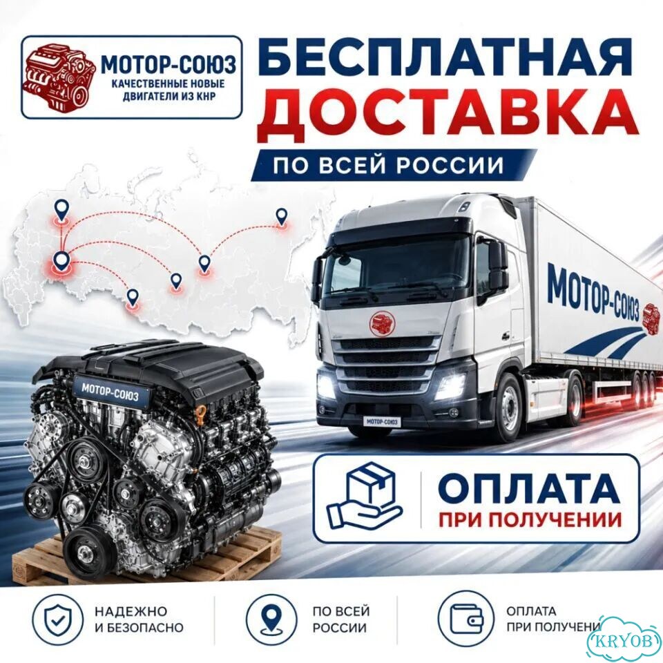 Двигатель новый A15SMS Daewoo / Chevrolet фото 8