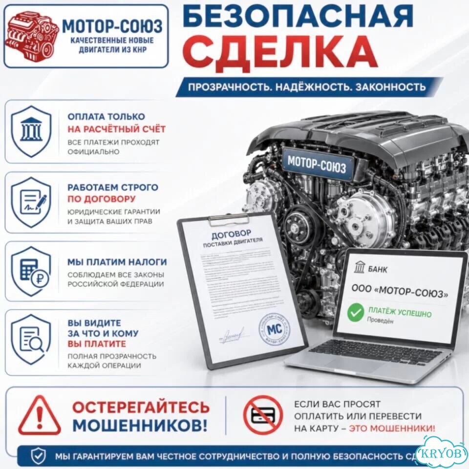 Двигатель новый A15SMS Daewoo / Chevrolet фото 9