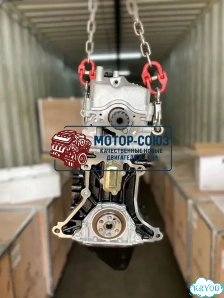 Двигатель новый F8CV Daewoo / Ravon фото 1