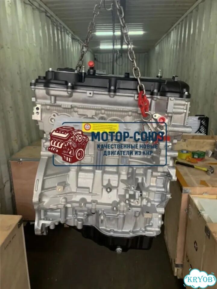 Двигатель новый G4NC Hyundai / Kia фото 1