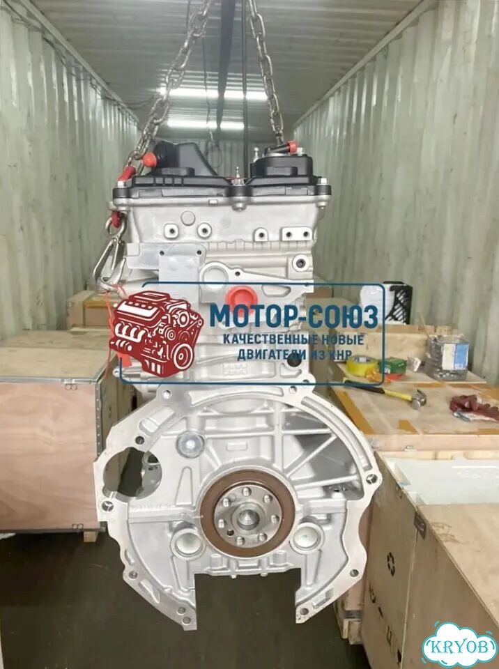 Двигатель новый G4NC Hyundai / Kia фото 3