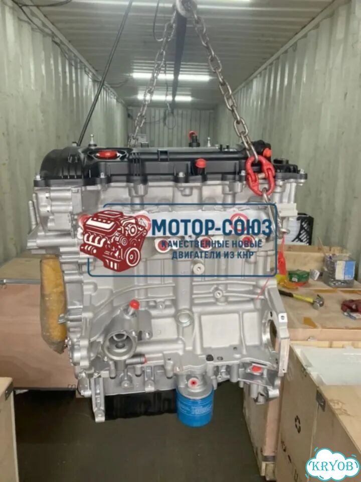 Двигатель новый G4NC Hyundai / Kia фото 5