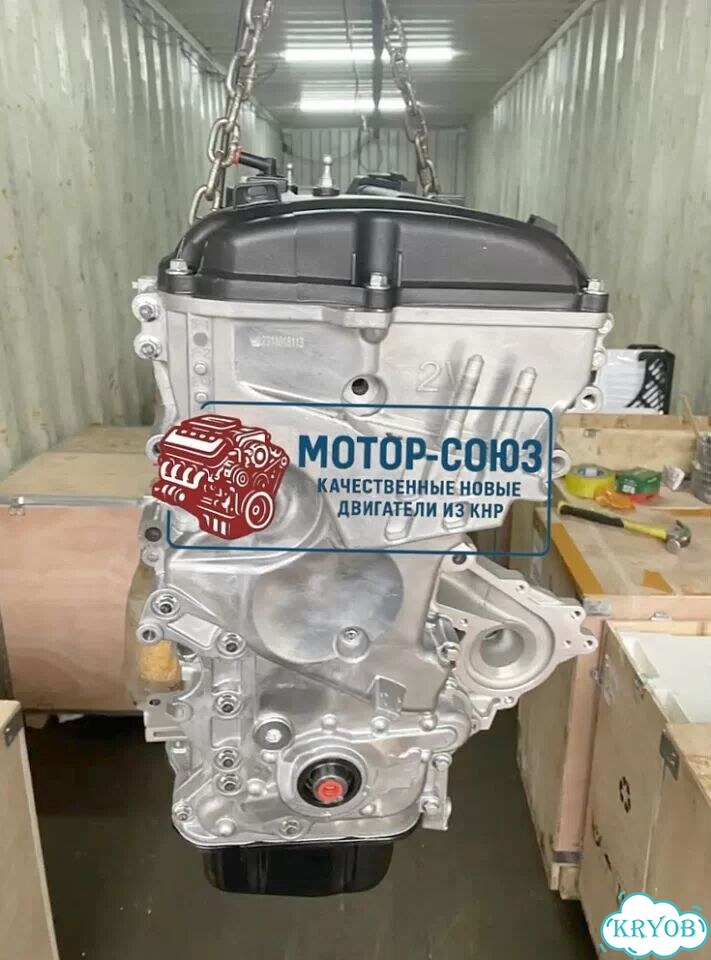 Двигатель новый G4NC Hyundai / Kia фото 6