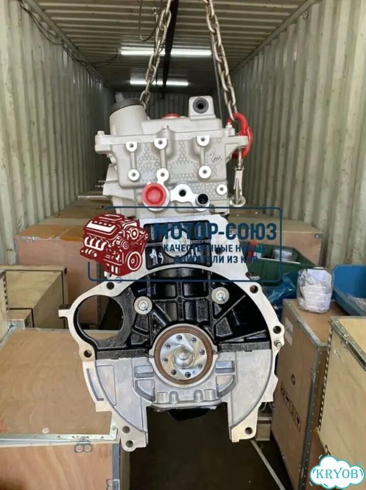 Двигатель новый LF483Q Lifan фото 1
