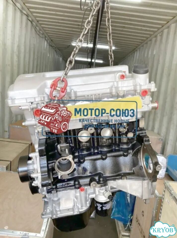 Двигатель новый LF483Q Lifan фото 3