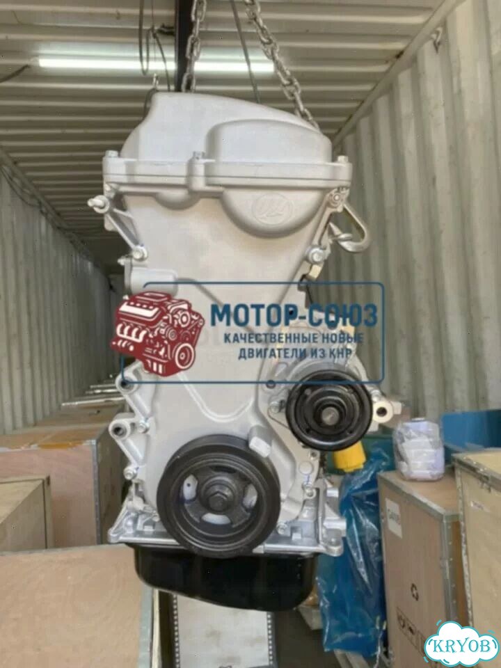 Двигатель новый LF483Q Lifan фото 4