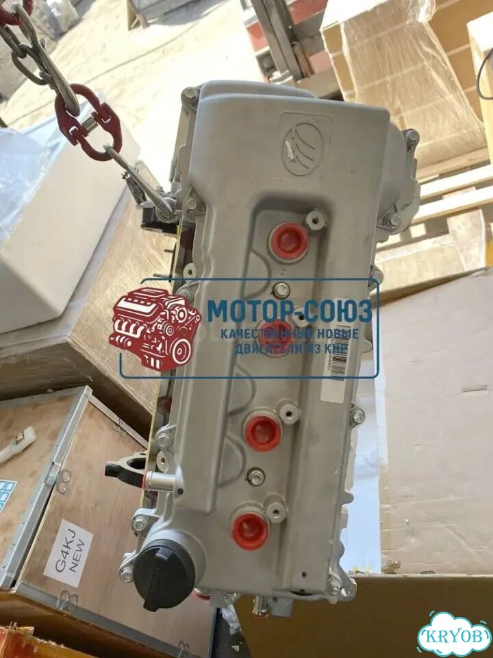 Двигатель новый LF483Q Lifan фото 5