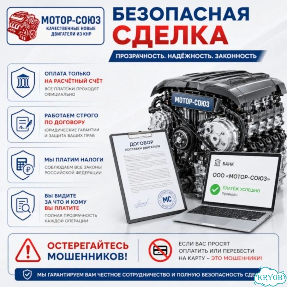 Двигатель новый LF483Q Lifan фото 8
