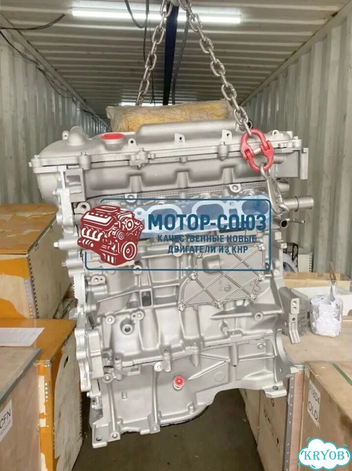 Двигатель новый 2ZR-FE Toyota фото 4