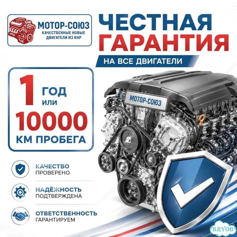 Двигатель новый 2ZR-FE Toyota фото 7