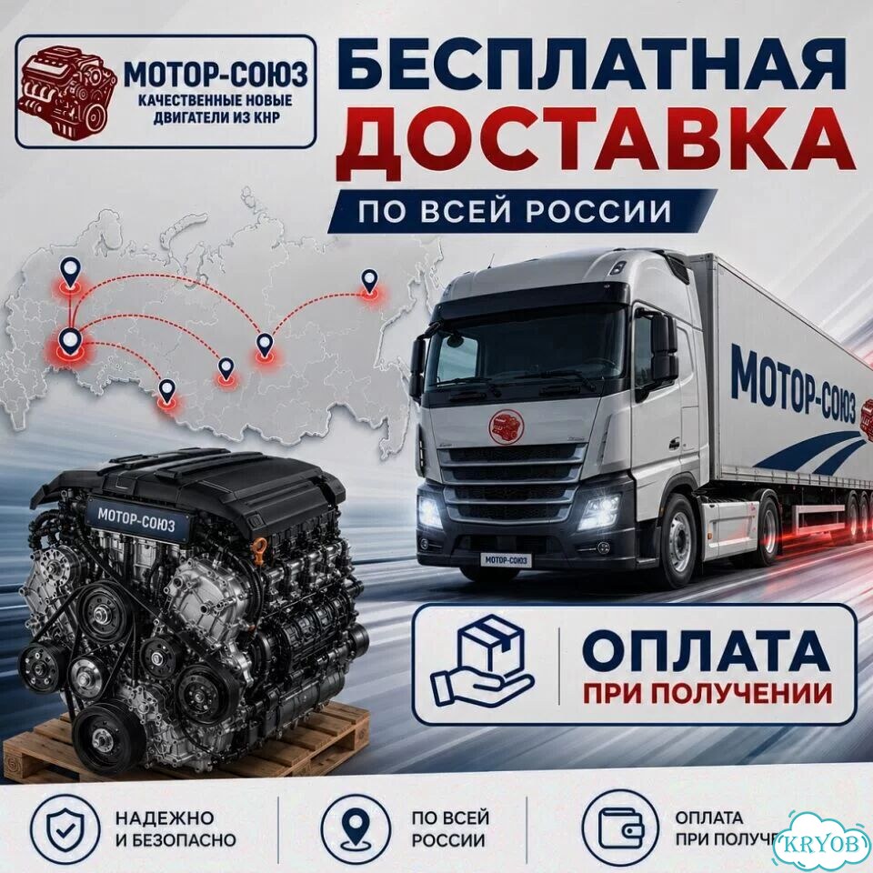 Двигатель новый 2ZR-FE Toyota фото 8