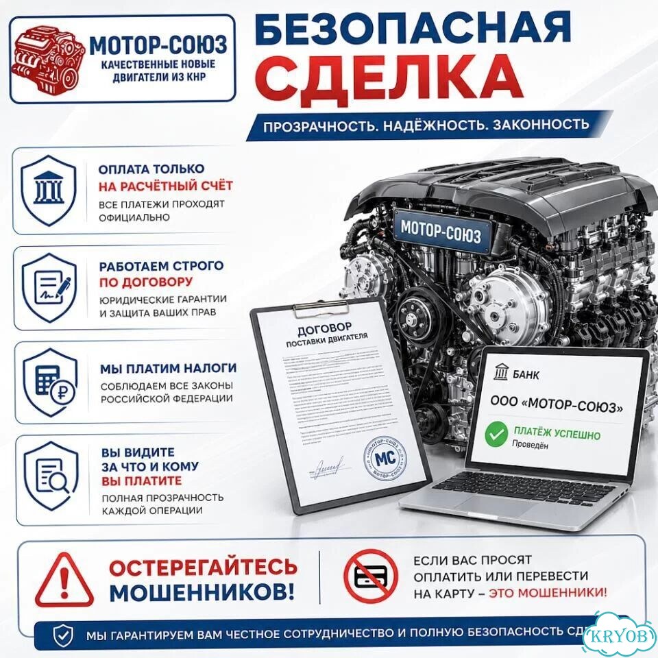 Двигатель новый 2ZR-FE Toyota фото 9