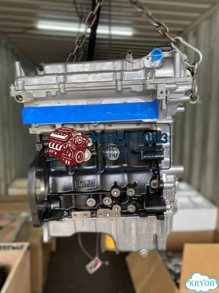 Двигатель новый B15D2 Daewoo фото 3