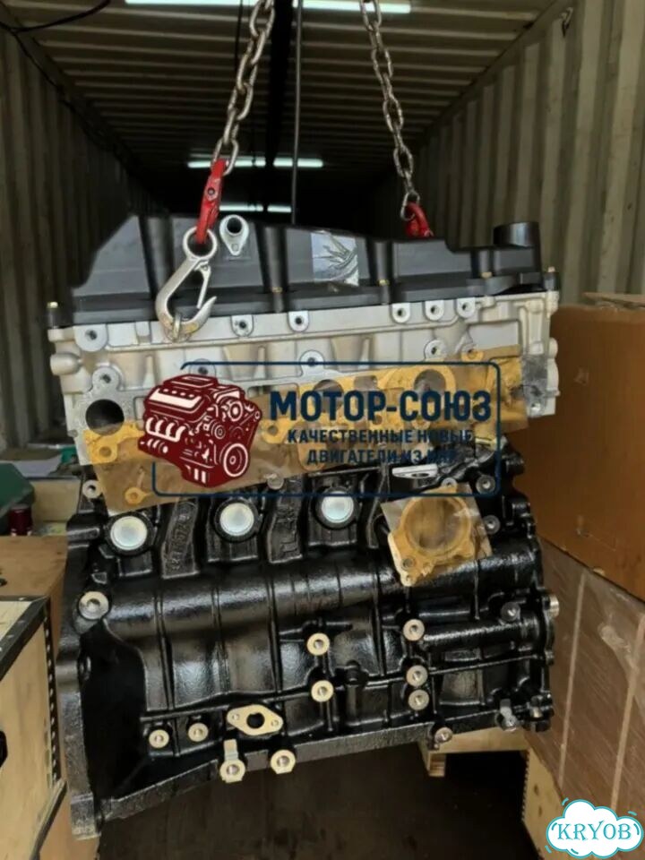 Двигатель новый 1KD-FTV Toyota фото 1