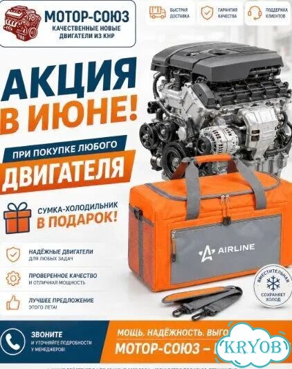 Двигатель новый 1KD-FTV Toyota фото 11