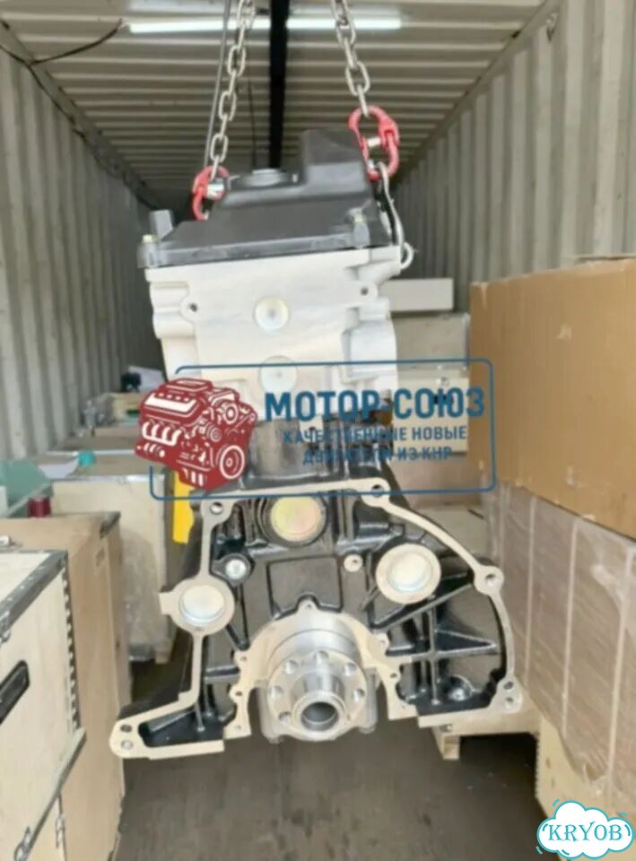 Двигатель новый 1KD-FTV Toyota фото 3