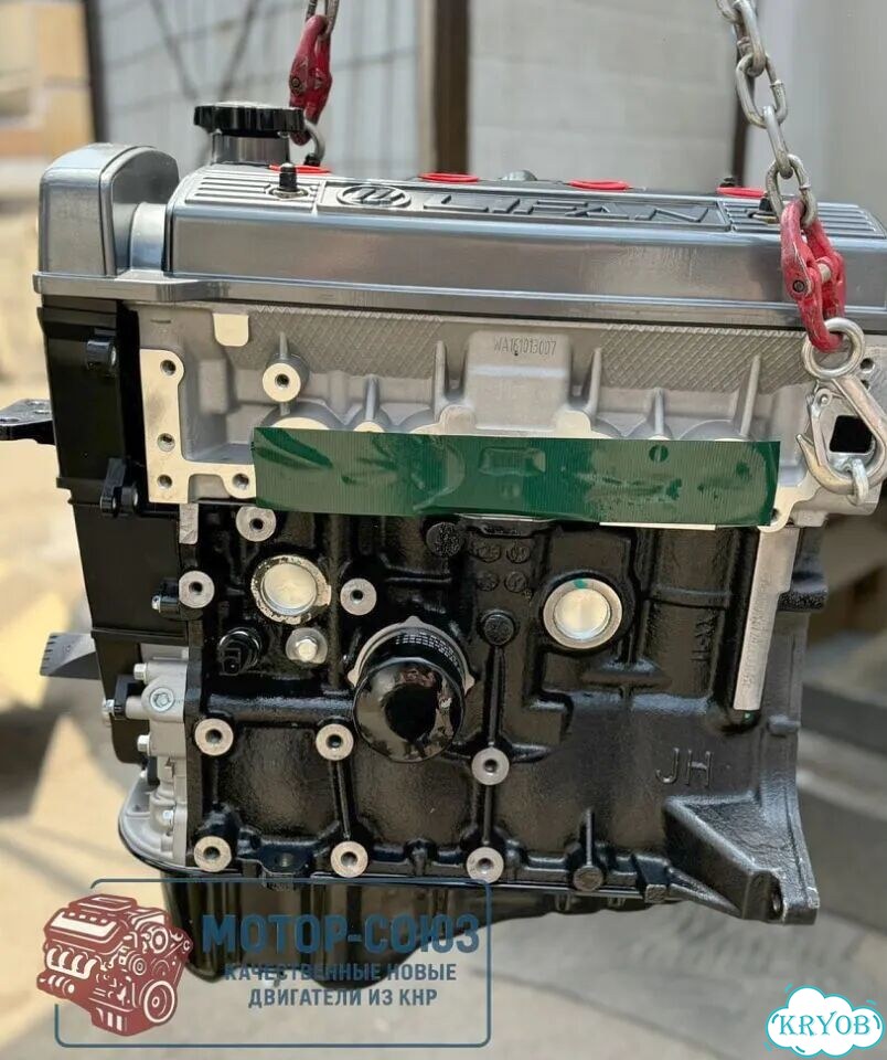 Двигатель новый LF479Q2 Lifan фото 1