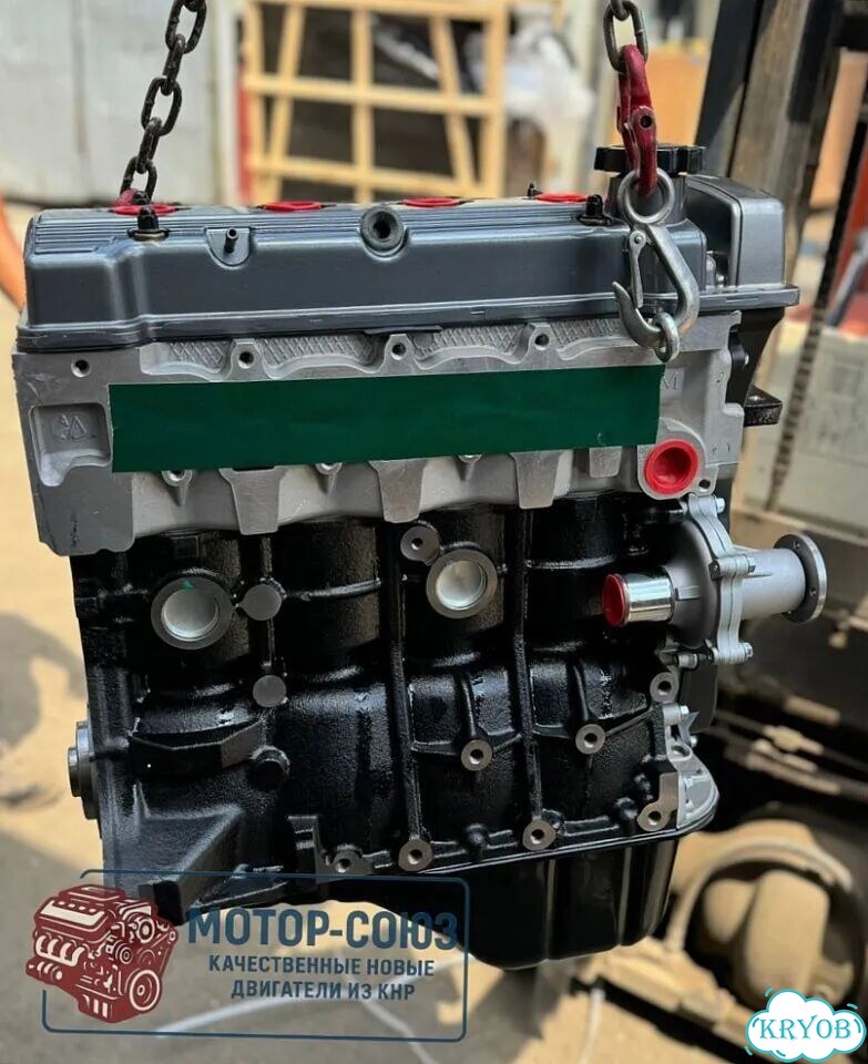 Двигатель новый LF479Q2 Lifan фото 3