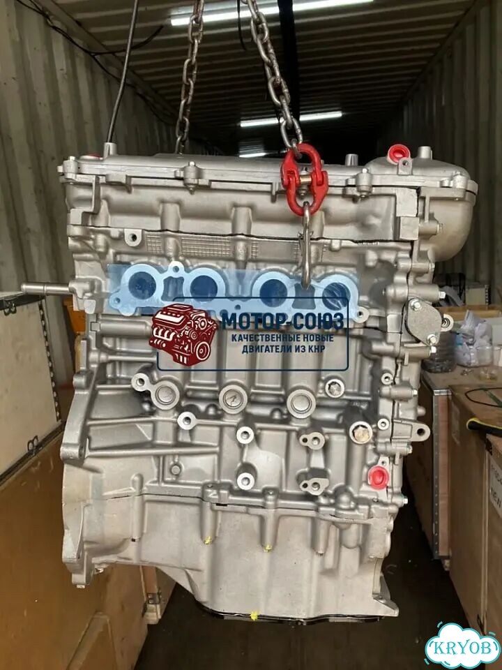 Двигатель новый 1ZR-FE Toyota фото 1