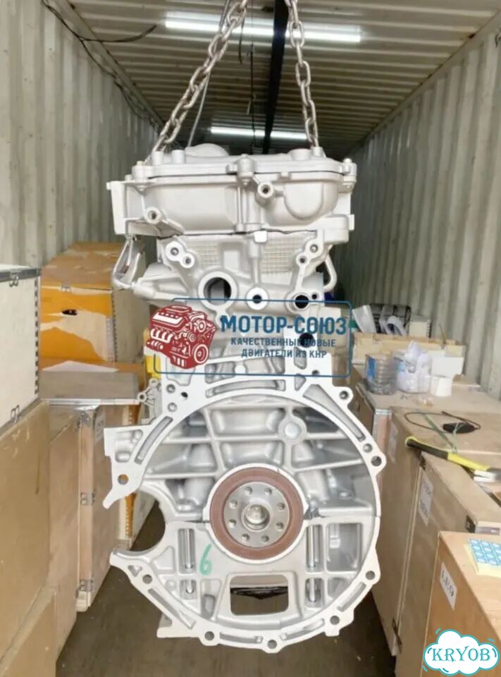 Двигатель новый 1ZR-FE Toyota фото 4