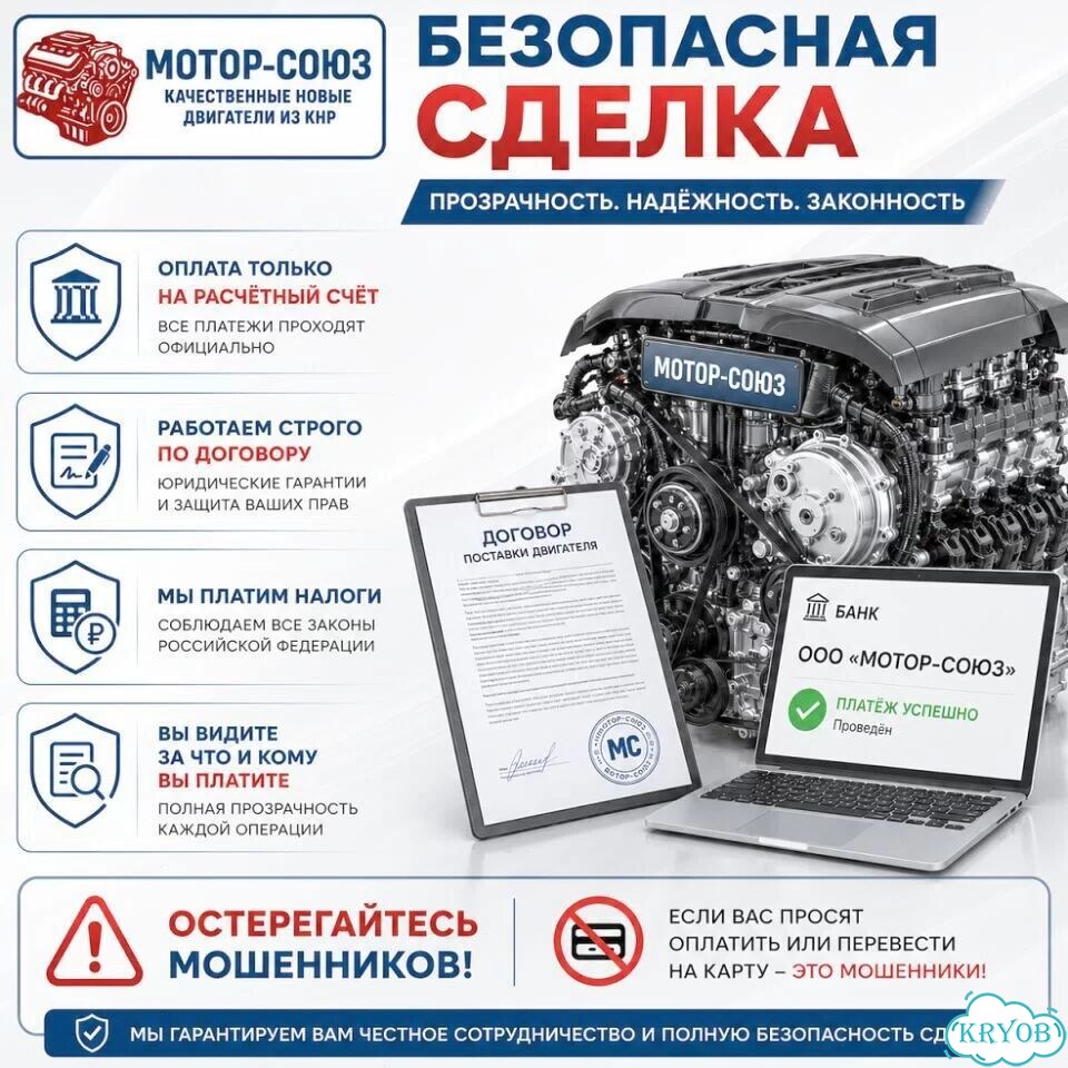 Двигатель новый 1ZR-FE Toyota фото 9