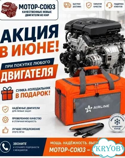 Двигатель новый HFC4GA3.3D JAC фото 9