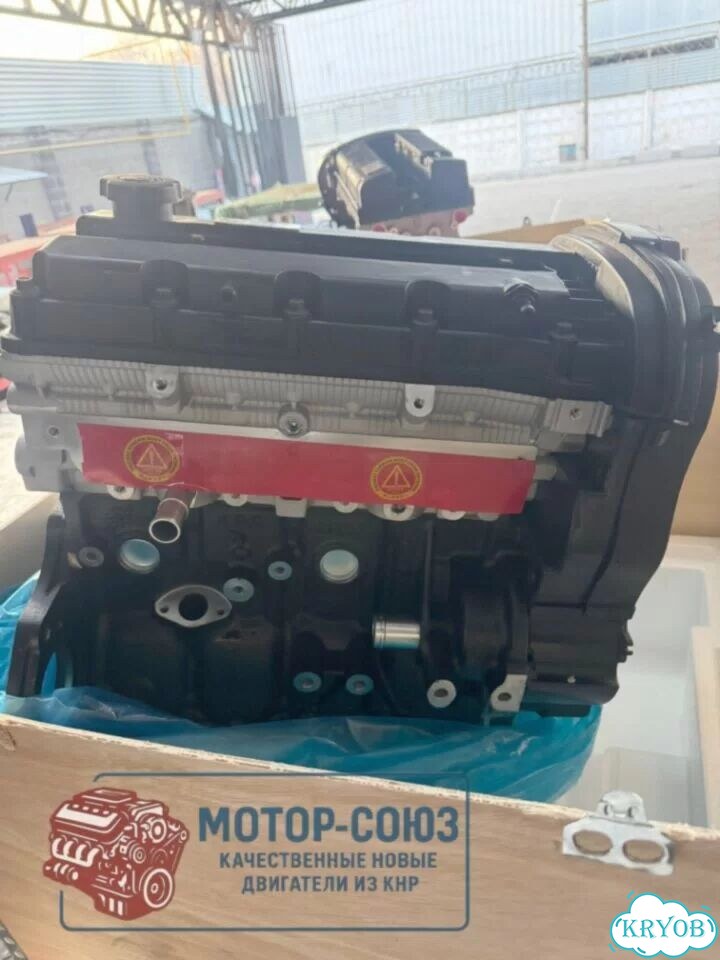 Двигатель новый F14D3 Chevrolet фото 1