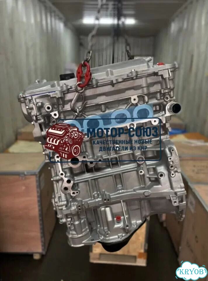 Двигатель новый 2AR-FE Toyota фото 1