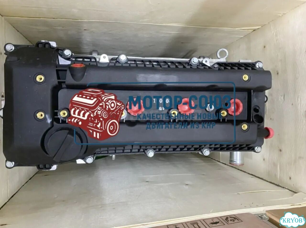 Двигатель новый JLD4G20 Geely фото 4