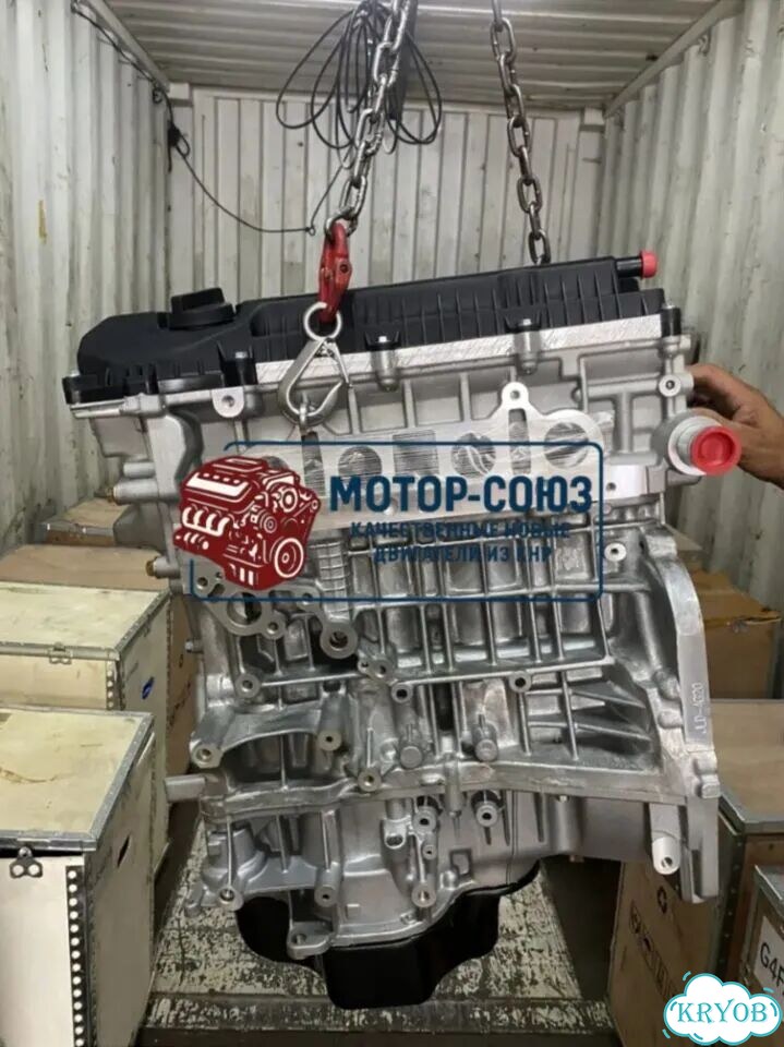 Двигатель новый JLD4G20 Geely фото 5
